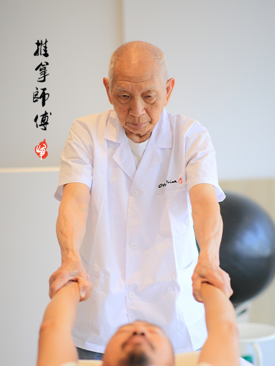 Registered Massage Therapists Changcheng Xiao (Jimmy)